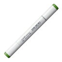 【お買い得品】Too トゥー コピックスケッチ Nile Green ナイル・グリーン COPIC G-07(3)