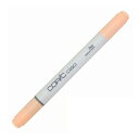 【お買い得品】Too トゥー コピックチャオ Tea Rose ティー・ローズ COPIC E93