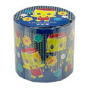 【お買い得品】不易糊工業 フエキくん 養生テープ フラワー 40mm×4m巻fueki/ CFYT1
