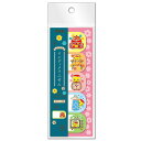 【お買い得品】不易糊工業 フエキくん インデックスふせん 雑貨 5柄×15枚入りfueki/ CFFD3
