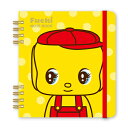 【お買い得品】不易糊工業 フエキくん リングノート 5mm方眼 CFRN1