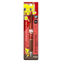 【お買い得品】不易糊工業 フエキくん ジェットストリーム4&1 多機能 (0.5mm4色ボールペン+0.5mmシャープ) CFMJ41-1