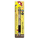 【お買い得品】不易糊工業 フエキくん ジェットストリーム4&1 多機能 (0.38mm4色ボールペン+0.5mmシャープ) CFMJ41-2