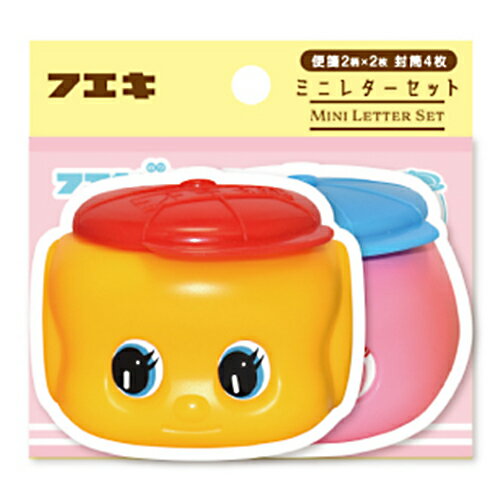 【お買い得品】不易糊工業 フエキ100周年限定 ミニレターセット『いぬ・うさぎ』 FAML1