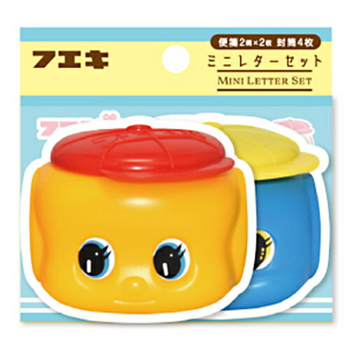 【お買い得品】不易糊工業 フエキ100周年限定 ミニレターセット『いぬ・ぞう』 FAML2