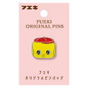 【お買い得品】不易糊工業 フエキ100周年限定 オリジナルピンバッジ どうぶつのり柄 FAPB1