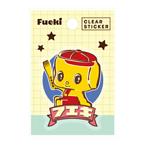 ڤ㤤ʡ԰׸ҹ եåȥꥢƥå  CFSC2