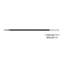 ぺんてる ボールペン替え芯 0.7mm リフィル 緑 2本入り BKSS7-D2・50個までメール便可