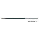 【お買い得品】ぺんてる ビクーニャボールペンリフィル 0.5mm 緑 替芯 XBXS5-D・50個までメール便可