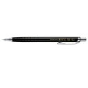 【お買い得品】ぺんてる オレンズ 0.2mm ブラック シャープペンシル シャーペン 黒 XPP502-A