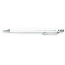 【お買い得品】ぺんてる オレンズ 0.3mm ホワイト シャープペンシル シャーペン 白 XPP503-W
