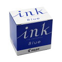 【お買い得品】パイロット 万年筆 インキ 30ml ブルー ボトルインク INK-30-L