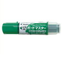 【お買い得品】パイロット ボードマスター太丸 緑 ホワイトボードマーカー WMBM-18BM-G