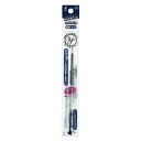 【お買い得品】パイロット ハイテックCコレト 専用レフィル 0.5ミリ ブルーブラック LHKRF-10C5-BB・50個までメール便可