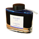【お買い得品】パイロット 万年筆ボトルインキ iroshizuku 色彩雫 朝顔(アサガオ) インク INK-50-AS