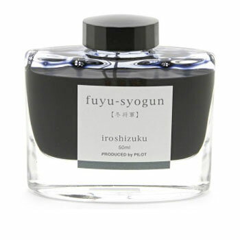 パイロット 万年筆ボトルインキ iroshizuku 色彩雫 50ML FS 冬将軍(フユショウグン) メーカー品番INK-50-FS iroshizuku-色彩雫（いろしずく）シリーズは 美しい自然の情景から創造された、彩り豊かなインキです。 ◎種類：一般書記用インキ ◎容量：50ml ◎色：冬将軍(フユショウグン) ◎個装箱：88×97×38mm keyword：万年筆　インク　インキ　いろしずく　イロシズク　色雫　文具　文房具　ステーショナリー　インク沼　父の日　母の日　ギフト　誕生日　記念日　記念品　おすすめ　お薦め　人気　きれい　綺麗　クリスマスプレゼント　　PILOT　