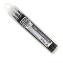 【お買い得品】パイロット フリクションボール レフィル 0.7mm 黒 LFBKRF30F-3B・20個までメール便可