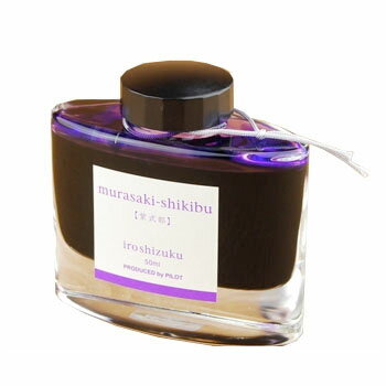 【お買い得品】パイロット 万年筆ボトルインキ iroshizuku 色彩雫 紫式部(ムラサキシキブ) インク INK-50-MS