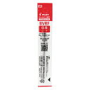 【お買い得品】パイロット 油性ボールペンレフィル 0.5mm 赤 替芯 BVRF-8EF-R・50個までメール便可