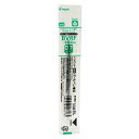 【お買い得品】パイロット 油性ボールペンレフィル 0.7mm 緑 替芯 BVRF-8F-G ・50個までメール便可