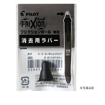 ڤ㤤ʡۥѥå եꥯܡ4åѥС꡼ LFBFRU23-DG