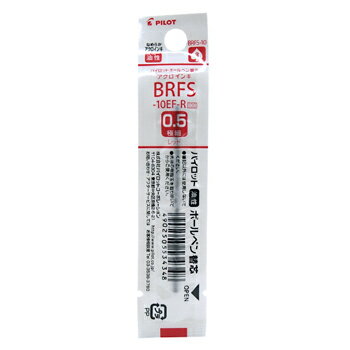 ڥãͤ㤨֡ڤ㤤ʡۥѥå ܡڥ ե BRFS-100.5mm  BRFS-10EF-R50Ĥޤǥ᡼زġפβǤʤ74ߤˤʤޤ