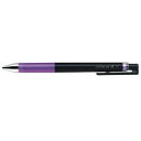 【お買い得品】パイロット ゲルインキボールペン ジュースアップ 0.5mm バイオレット LJP-20S5-V