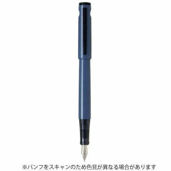 パイロット(pilot) 【お買い得品】パイロット 万年筆 ライティブ23 限定 ブルー M中字 LIGHTIVE PILOT P-FLT23-1-LM