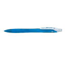 【お買い得品】パイロット シャープペンシル レックスグリップ 0.5mm ソフトブルー HRG-10R-SL5・50個までメール便可(3)