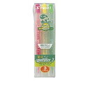 【お買い得品】パイロット 蛍光ペン スポットライター2 3色セット SGFR-30SL-3C