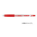 【お買い得品】パイロット ゲルインキボールペン ジュース 0.38mm レッド LJU-10UF-R・50個までメール便可