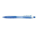 【お買い得品】パイロット シャープペンシル レックスグリップ 0.3mm クリアブルー HRG-10R3-CL・50個までメール便可