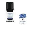 【お買い得品】パイロット 万年筆インキ 色彩雫 mini 朝顔 いろしずく ミニインク 15ml INK-15-AS