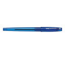 【お買い得品】パイロット 油性ボールペン スーパーグリップG キャップ式 1.0mm ブルー BSGC-10M-LL・50個までメール便可