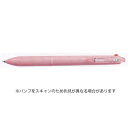 【お買い得品】パイロット 多機能筆記具 アクロボール 3+1 ソフトピンク BKHAB-50EF-SP・50個までメール便可