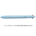 【お買い得品】パイロット 多機能筆記具 アクロボール 3+1 ライトブルー BKHAB-50EF-LB・50個までメール便可