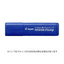 【お買い得品】パイロット 数量限定 フリクションスタンプ パンダ2 インキ色:ブルー SPF-12-71L