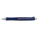 【お買い得品】パイロット シャープペンシル THE Dr.GRIP ザドクターグリップ ネイビー PILOT HTDG-90R-NV