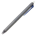 【お買い得品】パイロット フリクションシナジーノック0.3mm 消せるボールペン ブルーブラック PILOT LFSK-13-BB