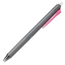 【お買い得品】パイロット フリクションシナジーノック0.3mm 消せるボールペン ピンク PILOT LFSK-13-P