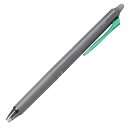 【お買い得品】パイロット フリクションシナジーノック0.4mm 消せるボールペン グリーン PILOT LFSK-14-G
