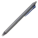 【お買い得品】パイロット フリクションシナジーノック0.4mm 消せるボールペン ブルーブラック PILOT LFSK-14-BB