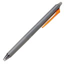 【お買い得品】パイロット フリクションシナジーノック0.4mm 消せるボールペン オレンジ PILOT LFSK-14-O
