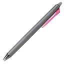 【お買い得品】パイロット フリクションシナジーノック0.4mm 消せるボールペン ピンク PILOT LFSK-14-P