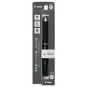 【お買い得品】パイロット シャープペンシル THE DR.GRIPザ・ドクターグリップ 0.3mm ブラック PILOT HTDG-13-B