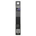 【お買い得品】パイロット フリクションシナジーノック用替芯 3本セット 0.3mm 消せるボールペンリフィル ブラック LFRF-133-B