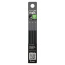 【お買い得品】パイロットフリクションシナジーノック用替芯 3本セット0.5mm 消せるボールペンリフィル ブラック LFRF-153-B