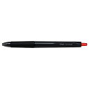 【お買い得品】パイロット 油性ボールペン アクロボール 0.7mm Acroball ブラック 赤インク PILOT BAB-17-BR
