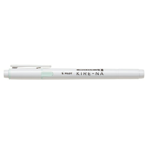 【お買い得品】パイロット 蛍光ペン ツインタイプ KIRE-NA キレーナ ペールグリーン PILOT SKIW-1-PG