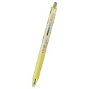 【お買い得品】パイロットボールペン ポール&ジョーフリクションシナジーノック0.4mmクリザンテームレモンイエロー LFSK-14PJ24-CL